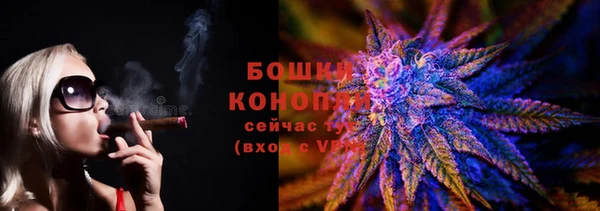 марки lsd Володарск